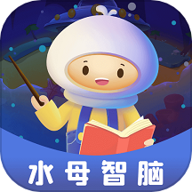 水母智脑最新版