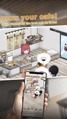 咖啡厅的生活故事(3)