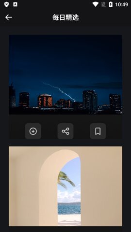 昱铂画中世界最新版图2