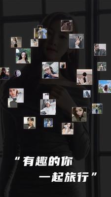 糖果公园空间图3