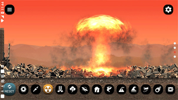 粉碎城市模拟器(4)