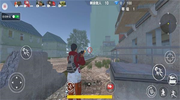 无畏吃鸡对决图3