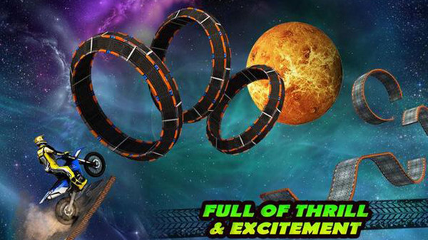 轨道上的极限自行车图2