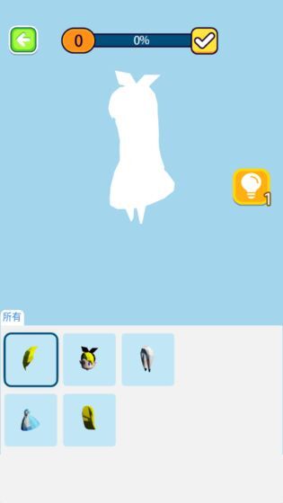 我的小小世界(3)