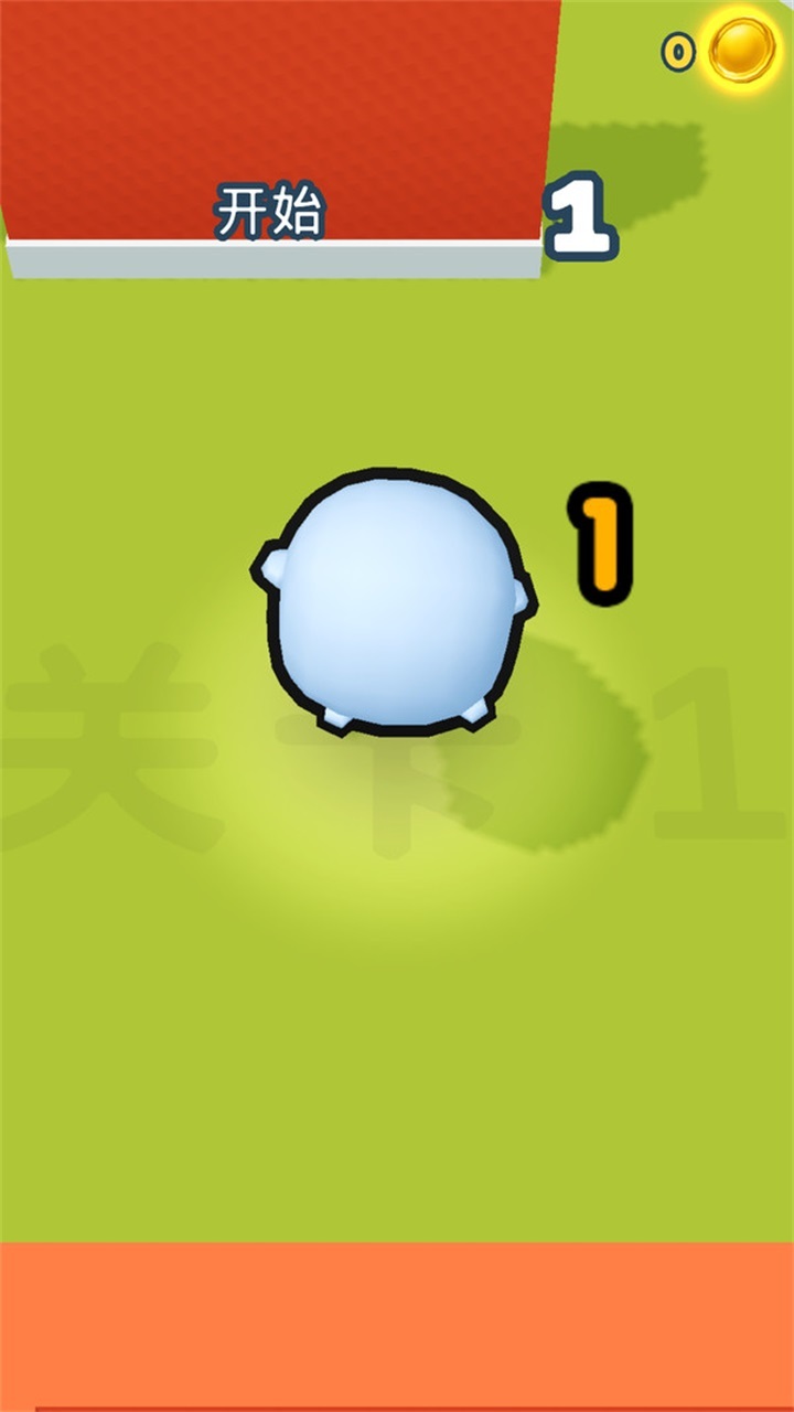 躲起来捉迷藏(3)