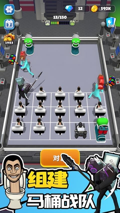 勇者生存冒险游戏图4