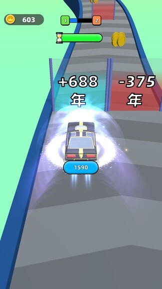 我的豪车会进化(2)