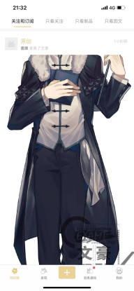 cpp漫展经典版图3