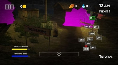 蒂莫卡村庄的午夜后宫2图3