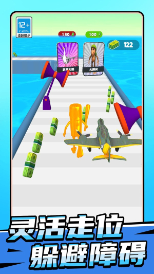 勇者卡牌之城图3