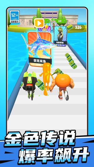 勇者卡牌之城图2