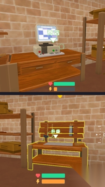 解压挖矿生活图3