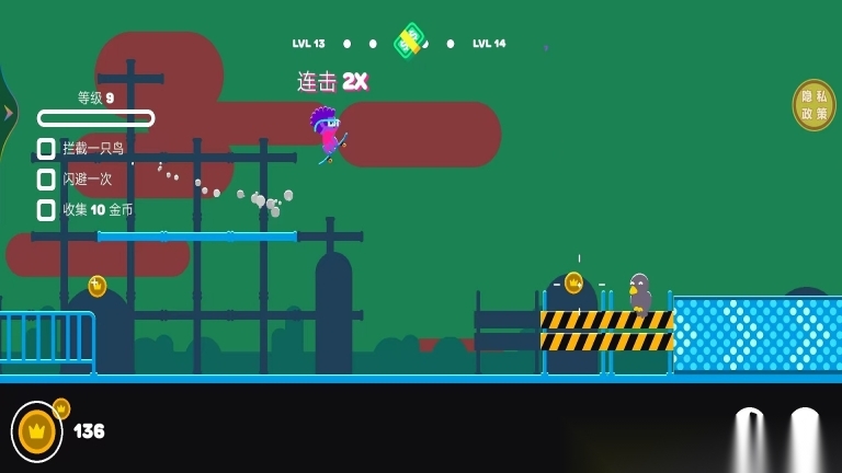 我是滑板大神(1)