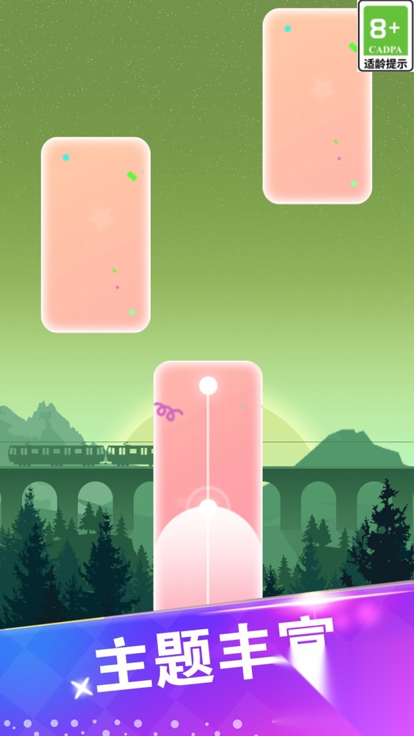 全民爱弹钢琴(2)