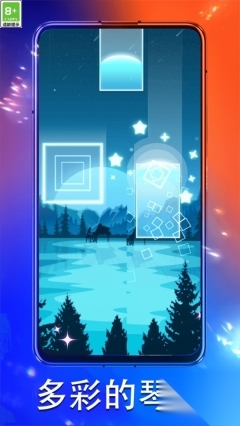 全民爱弹钢琴(4)