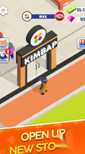 拜托了金巴布(1)