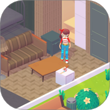 包租公生活日记