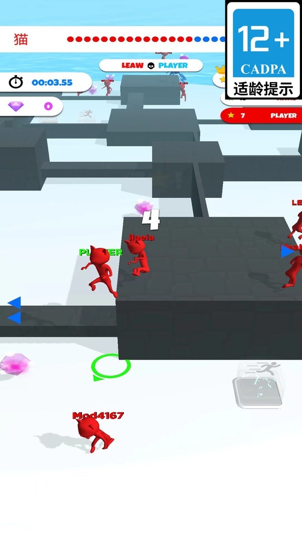 妖怪后台贼硬(1)