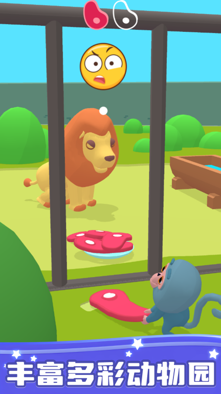 动物作战行动(3)