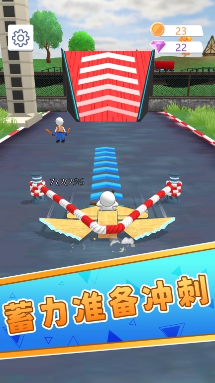 城市英雄学院(1)