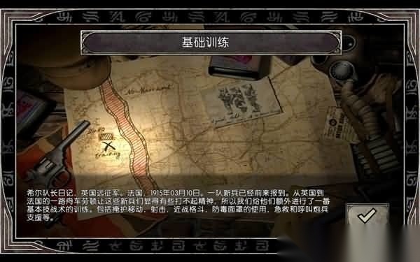 克苏鲁的召唤(1)