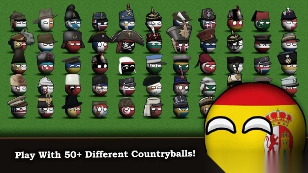 国家球欧洲1980(1)