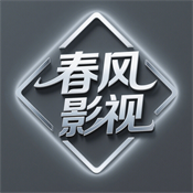春风影视TV