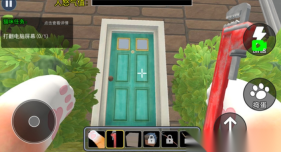 恐怖猫猫惊魂(1)