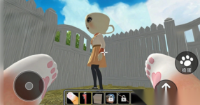 恐怖猫猫惊魂(2)