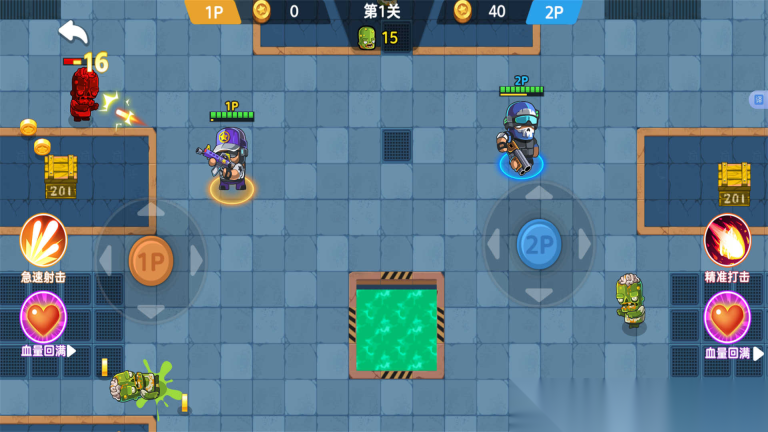 太空人救援小队图2