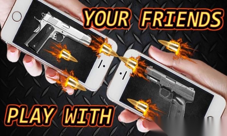 枪声枪模拟器图1