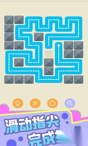 一笔画完烧脑挑战(2)