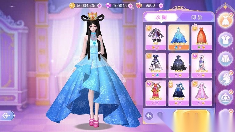 叶罗丽魔法仙境(3)