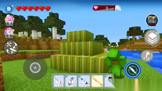 穷小子打工记(2)