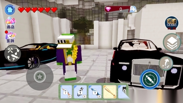 穷小子打工记(3)