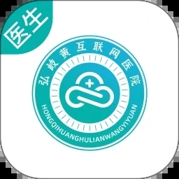 岐黄互联网医院医师端