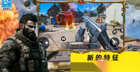 荒漠疾速战车(1)