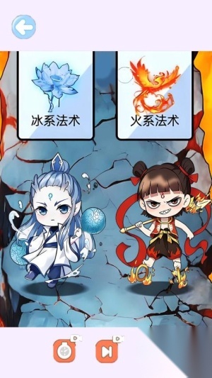 帮他完成考核(3)