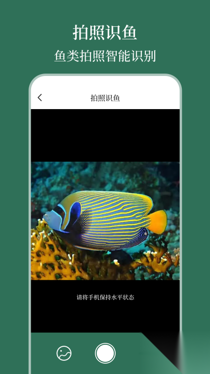 室内温度计AI测温度(3)