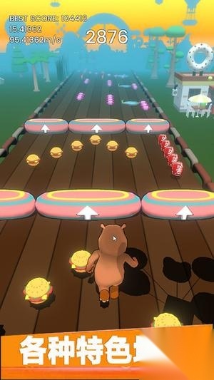 勇士跑酷冲刺(1)