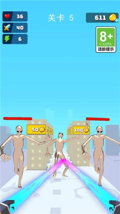 我拼模型贼牛(2)