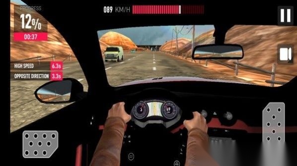 极品飞车大作战(2)