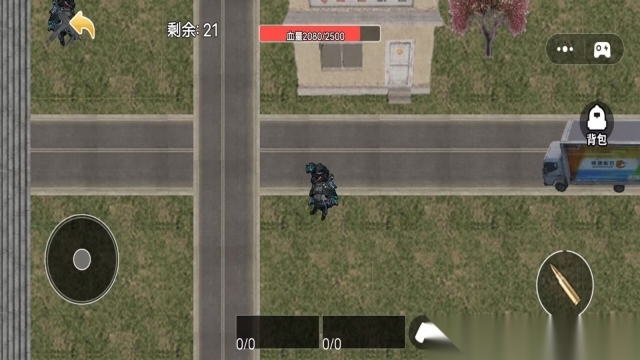 狗狗地铁突围模拟1图1