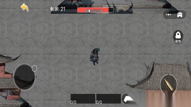 狗狗地铁突围模拟1图3