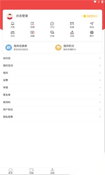 云大同图3