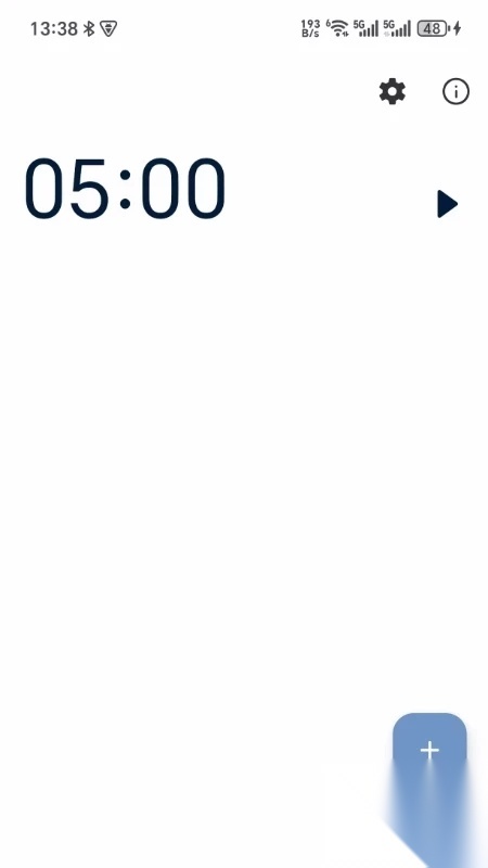 维擎日历秒表计时器(3)