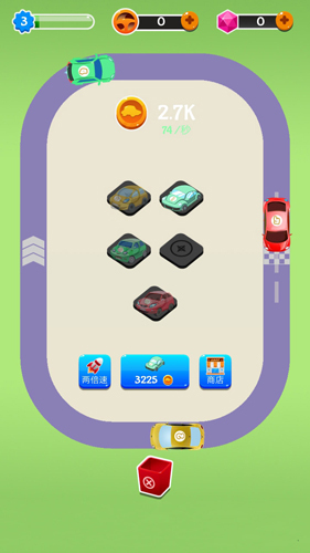 小镇飞车合成大亨(2)