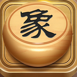 象棋世界