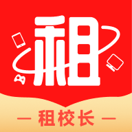 租校长 V1.0.1