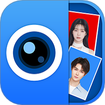 证件照AI照相机